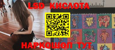 кокаин премиум Малоярославец