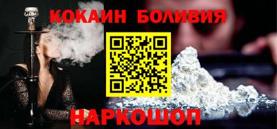 трава Мариинск