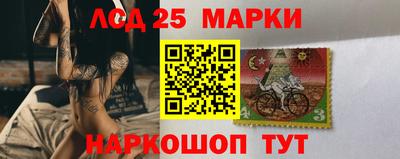 трава Мариинск