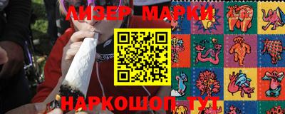 трава Мариинск