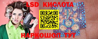 кокаин премиум Малоярославец