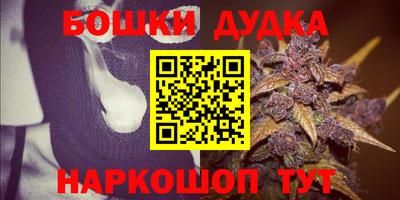 трава Мариинск