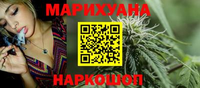 кокаин премиум Малоярославец