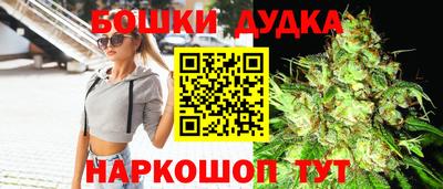 трава Малгобек