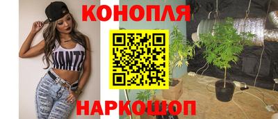 трава Мариинск