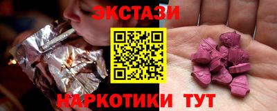 трава Мариинск