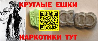трава Мариинск