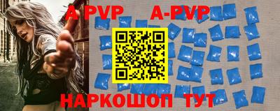 кокаин премиум Малоярославец