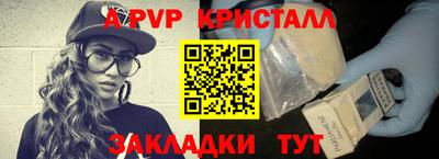 кокаин премиум Малоярославец