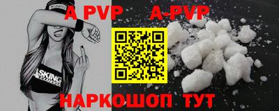кокаин премиум Малоярославец