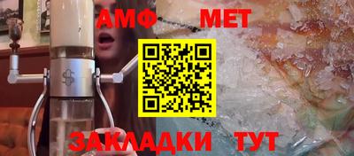кокаин премиум Малоярославец