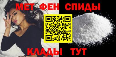кокаин премиум Малоярославец