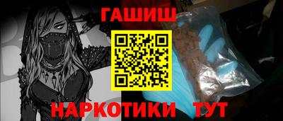 кокаин премиум Малоярославец