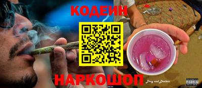 кокаин премиум Малоярославец
