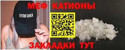 кокаин премиум Малоярославец