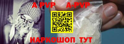 кокаин премиум Малоярославец