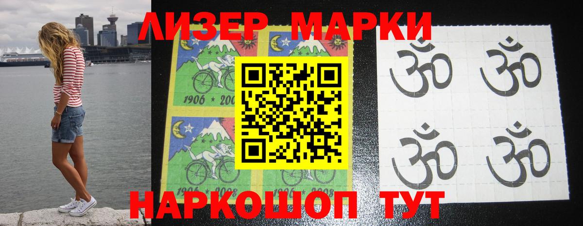 Лсд 25 экстази ecstasy  Вход с VPN  LSD-25 экстази ecstasy  Туймазы 